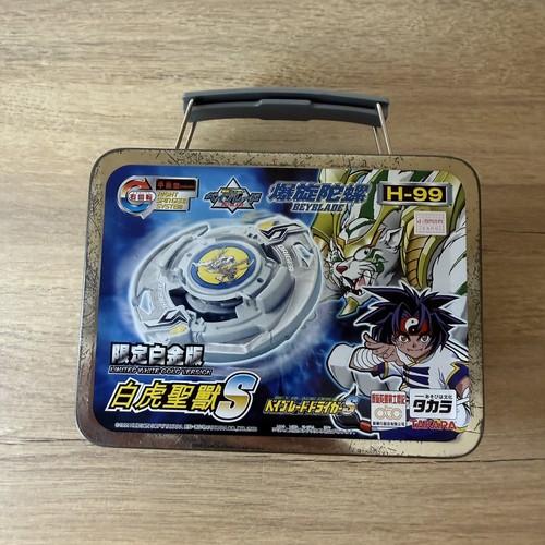 1999 driger takara beyblade - driger,
