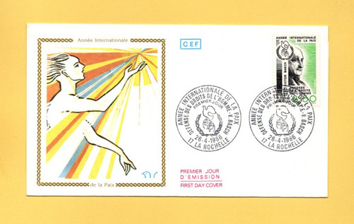 Fdc 1986 international - 1986, year