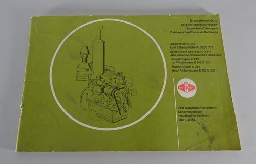 Parts catalog spare - catalog, /