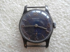 Vintage Watch ZIM POBEDA