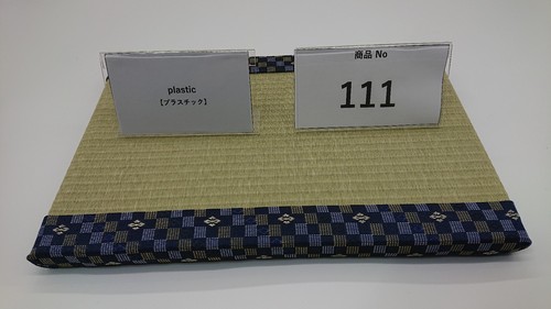 Interior tatami mat from - tatami,