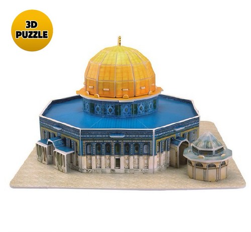 Masjid aqsa dome - masjid,