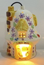 Vtg Mushroom Night Light Lamp