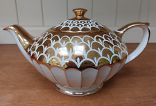 Vintage Sadler England oval