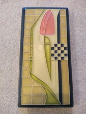 Motawi Tile, Ann Arbor MI