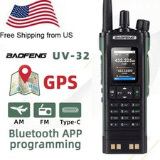 BAOFENG UV-32 10W Bluetooth
