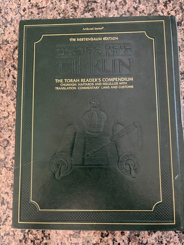 Torah readers compendium - torah,