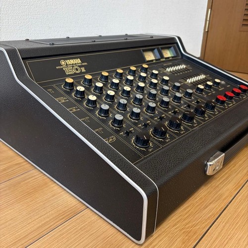 Yamaha 150ii vintage - yamaha,