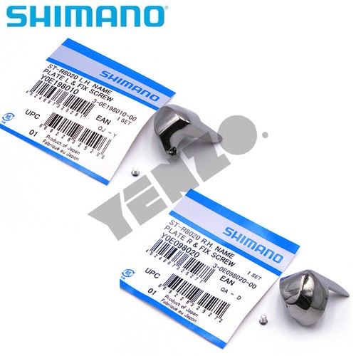 Genuine shimano ultegra - genuine,