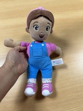 Ms. Rachel Official Cuddle &