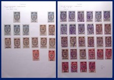 SWEDEN: c.1910 Bill of Exchange/Revenues- Ex-Old Time Collection - 2 Album Pages