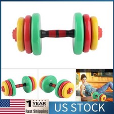 2Pcs Dumbbell Set Adjustable