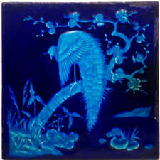 Victorian Minton Hollins Blue