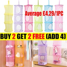 Toys Storage Hanging Bag