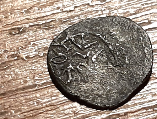 Hammered silver medieval - silver,