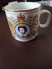 Vintage HRH Queen Elizabeth II Silver Jubilee 1952-1977 Mug/Cup Churchill
