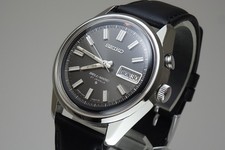 Serviced Vintage 1972 JAPAN