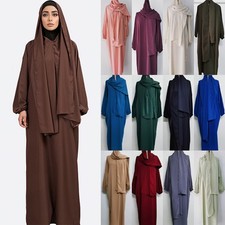 Ladies Muslim Abaya Jilbab