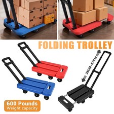 Heavy Duty 270KG Folding Hand