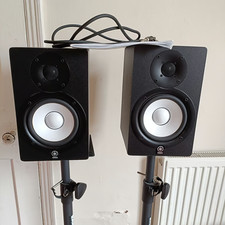 Yamaha HS50M Powered Studio Monitor - (Pair – including stands, cables and dust