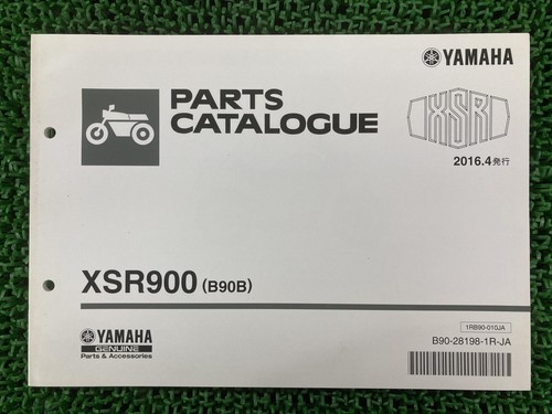 Xsr900 parts list yamaha - xsr900,