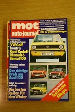 Mot 20/74 Austin Allegro VW