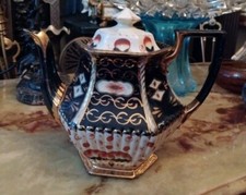 Vintage Teapot by Lingard