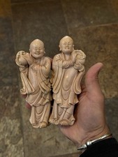 PAIR CHINESE 18TH CENTURY SOAPSTONE IMMORTAL QING DYNASTY