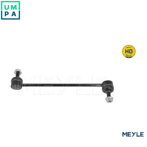 Linkcoupling rod stabiliser - linkcoupling,