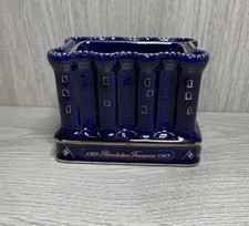 Decanter Janneau Extra