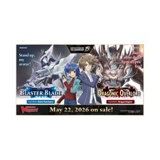 Cardfight!! VANGUARD BLASTER