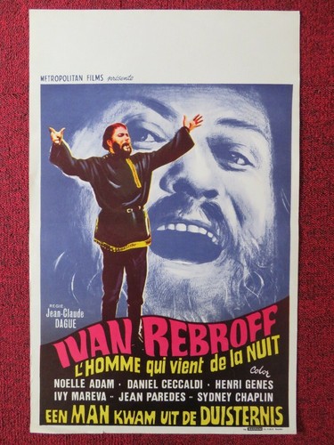 Homme qui vient la - vient, de