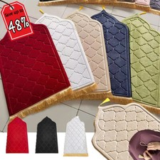 Ramadan Soft Prayer Mat Muslim