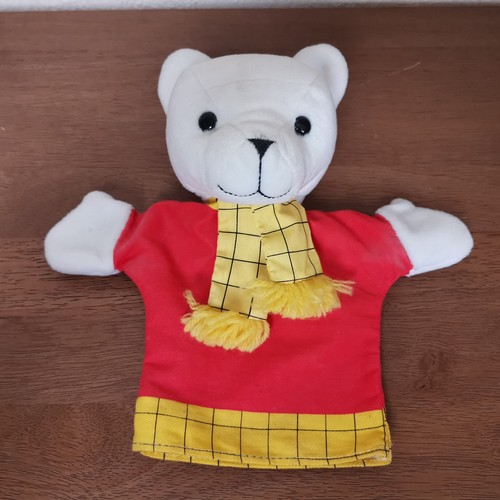 Vintage rupert bear hand - vintage,