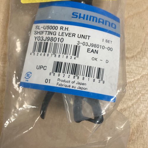 Shimano u5000 right hand - right,