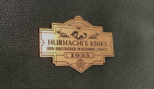 Custom nurhachi ashes urn - nurhachi's,