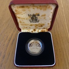 1983 Royal Mint UK Silver