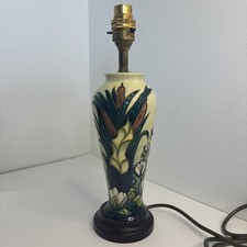 Moorcroft Lamia Design Lamp