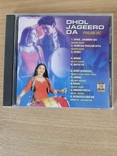 Dhol Jageero Da - Punjabi MC