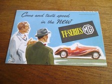 MG TF  MIDGET BROCHURE