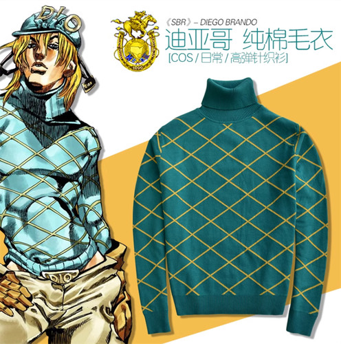 Anime jojo bizarre adventure - anime,