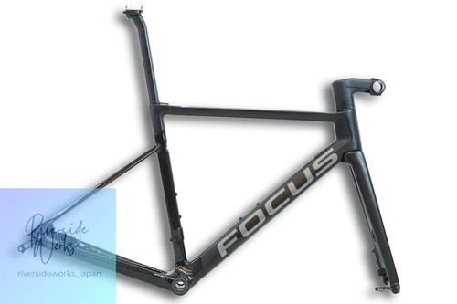 Focus izalco max disc 2022 - izalco,