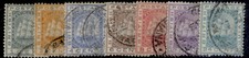 BRITISH GUIANA QV SG126-132