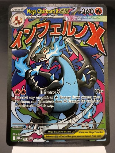 Mega charizard mep023 - mega,