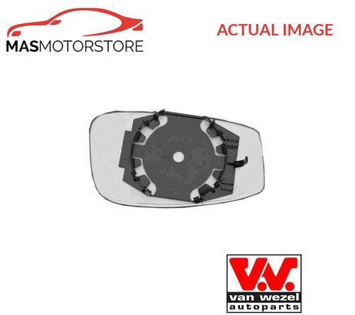 Rear view mirror glass - mirror, lhd