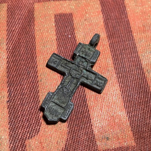 Rare antique old orthodox - rare,