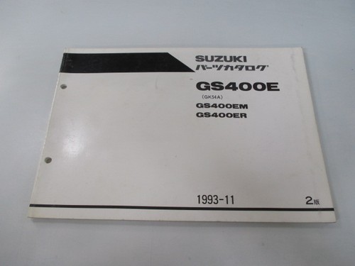 Gs400e parts list - parts, edition