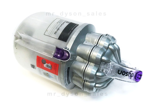 Dc08 cyclone bin carpet pro - carpet,