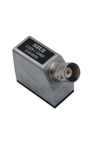 1pc flaw detector oblique - flaw,
