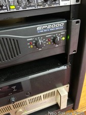 Behringer EUROPOWER EP2000